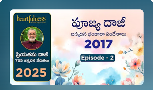 Daaji-70th Birth Celebrations